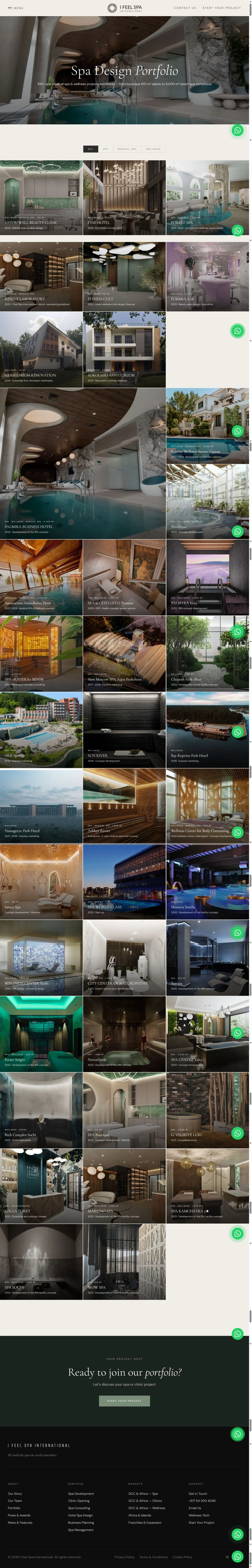 I Feel Spa International — портфолио