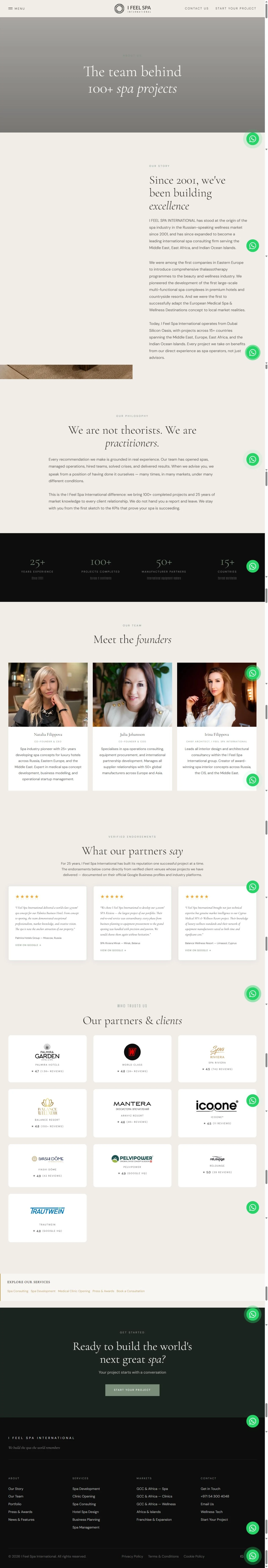 I Feel Spa International — о компании